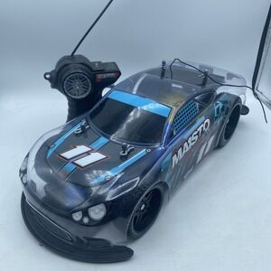 Maisto Tech R/C Express Lane -‎ #11 Eibach Street Series Race Car (Tested/Works)